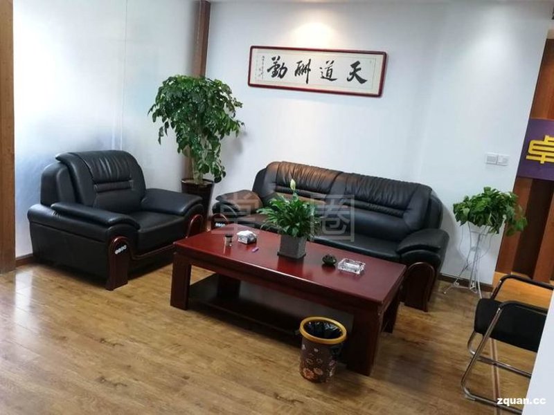 案例解读：如何打造理想的家庭环境