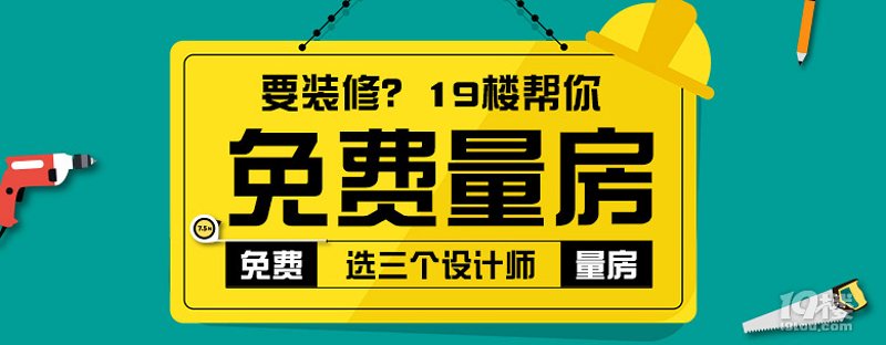 如何给你的小店打造吸睛的门面？——经验分享